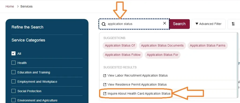 Health Card Application Status