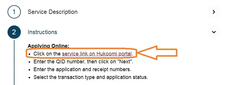 Health Card Application Status
