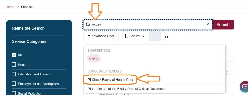 health card status