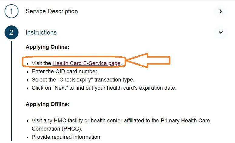 health card status
