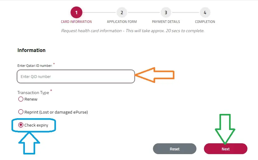health card status