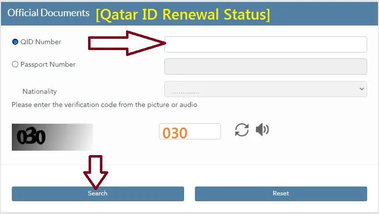 Qatar ID renewal