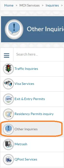 MOI Qatar Other Services
