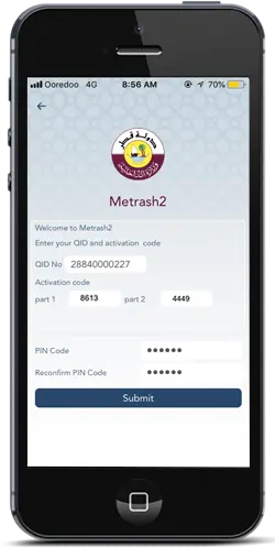Register Vodafone Number with QID via Metrash2 App
