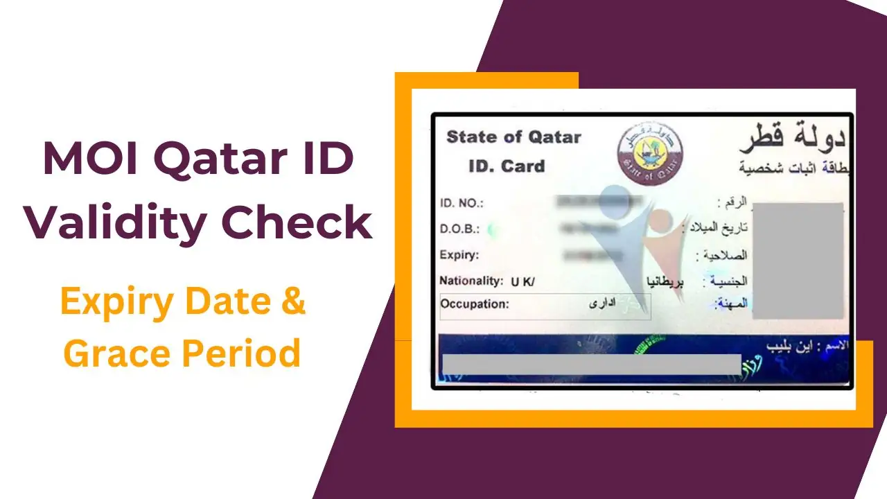 MOI Qatar ID Validity Check