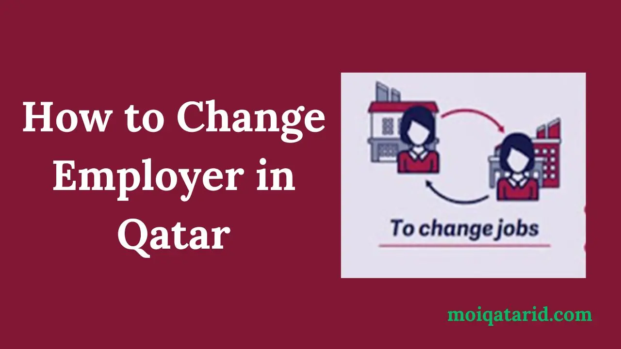 Change Employer in Qatar