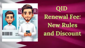 QID Renewal Fee