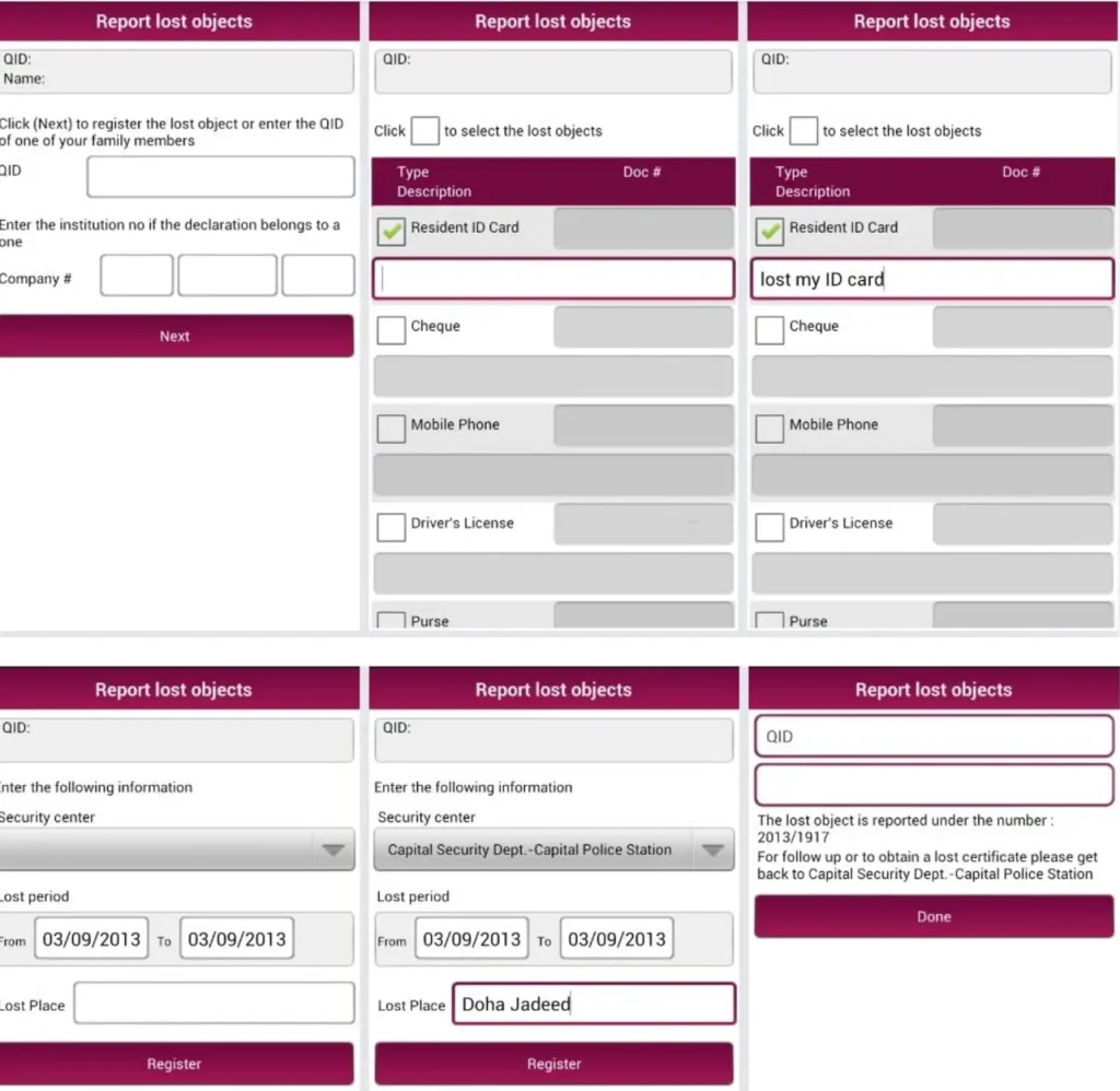 what to do if i lost my qatar id?