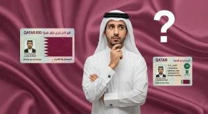 What to do If I Lost My Qatar ID