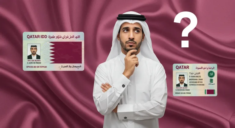 What to do If I Lost My Qatar ID