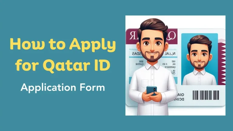How to Apply for Qatar ID